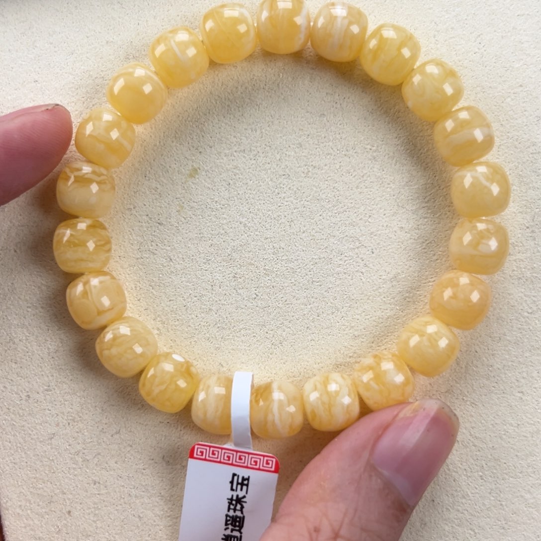 未镶嵌琥珀手链劉**11.8虎皮纹