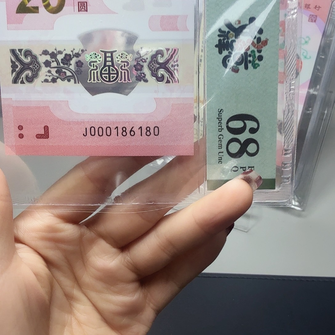 塑料000186180小司令0168倒置号