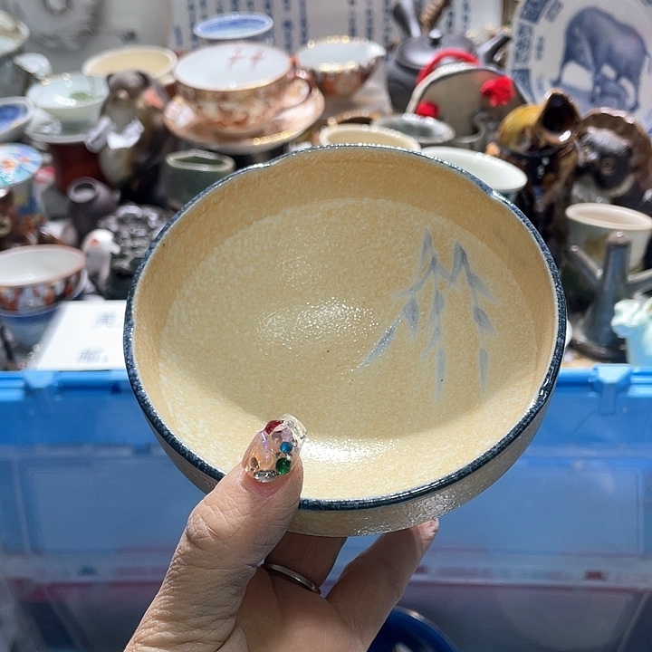 瓷片19:9包邮新疆西藏不发货