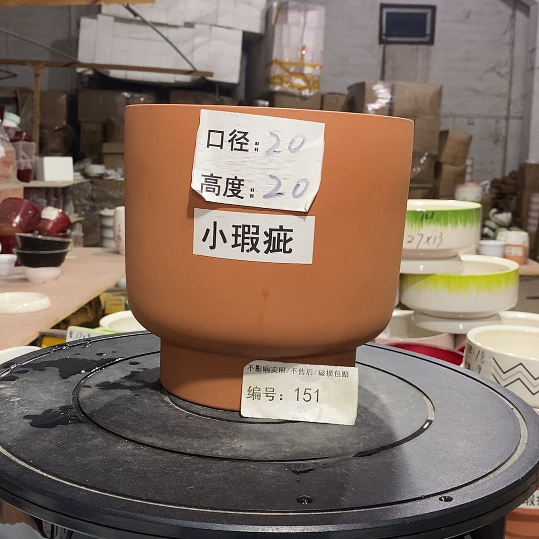微瑕花盆-151-口20×20-1个