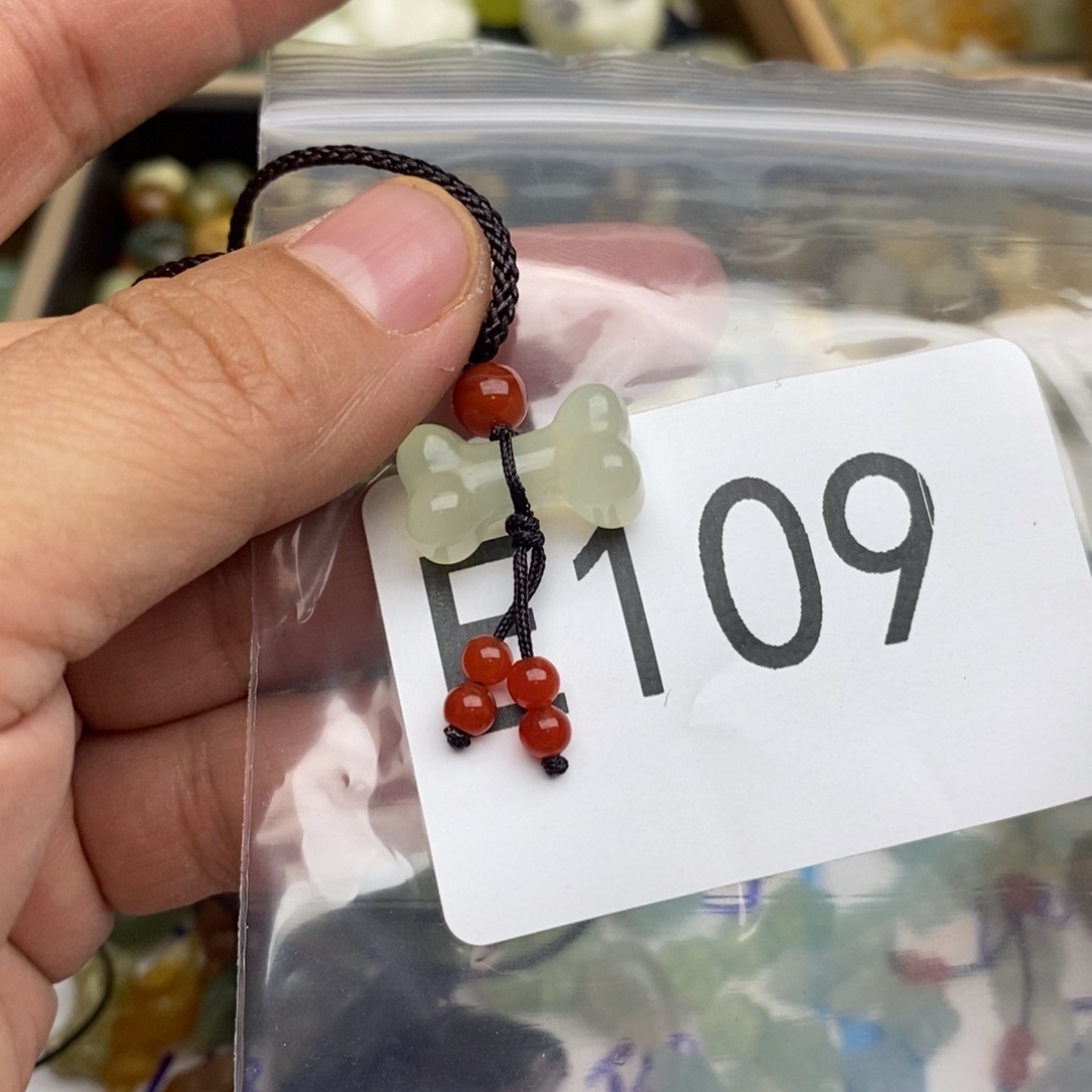 岫玉天然岫玉挂件，默认微瑕，不退不换未镶嵌