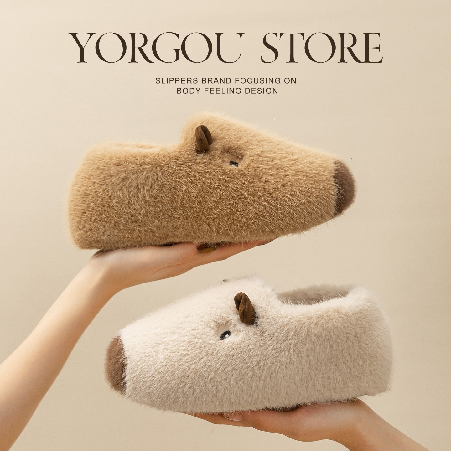 远港卡皮巴拉儿童棉鞋男童女孩秋冬季居家室内保暖加绒亲子棉拖鞋