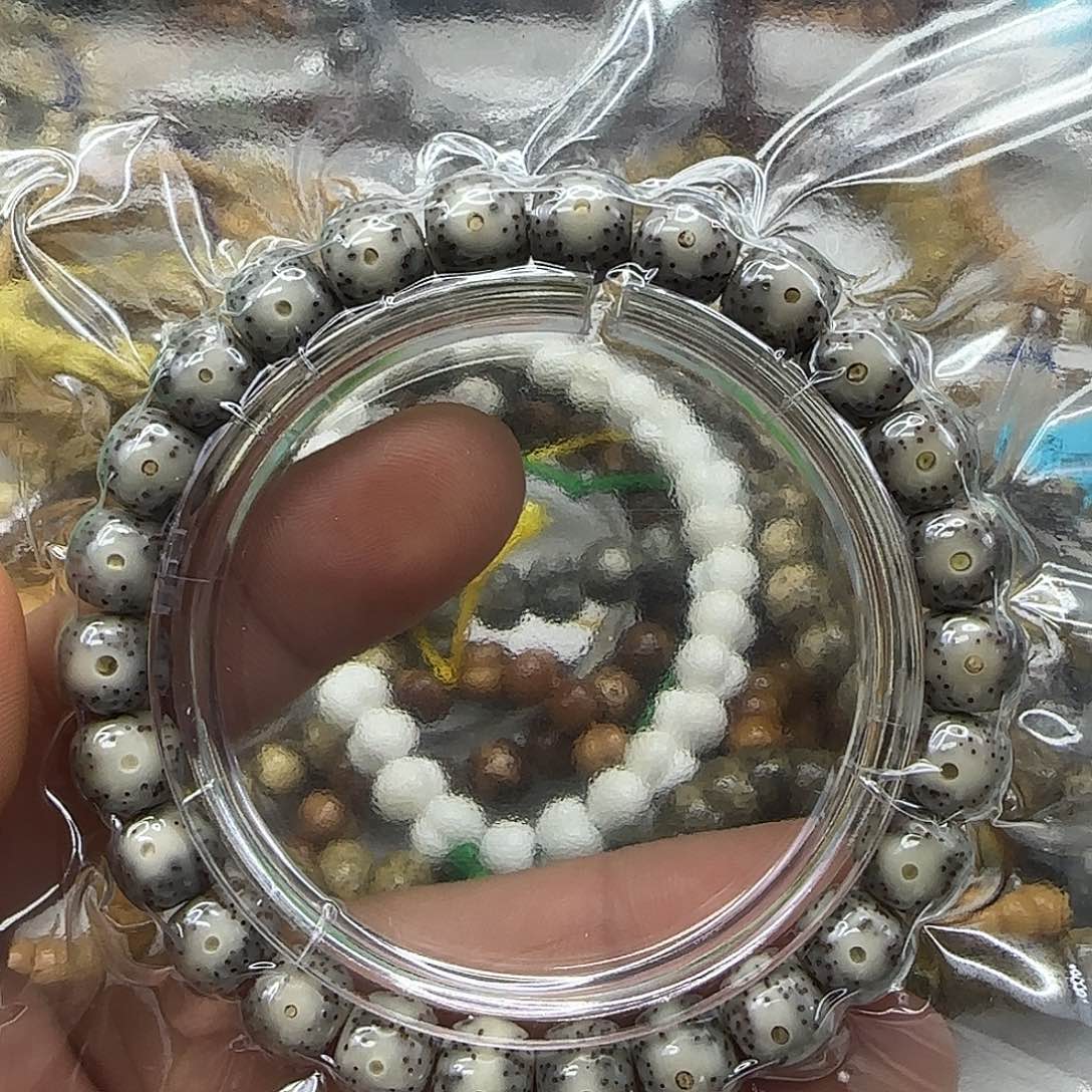 星月菩提手串168高端卡姿兰大眼睛绿98单圈