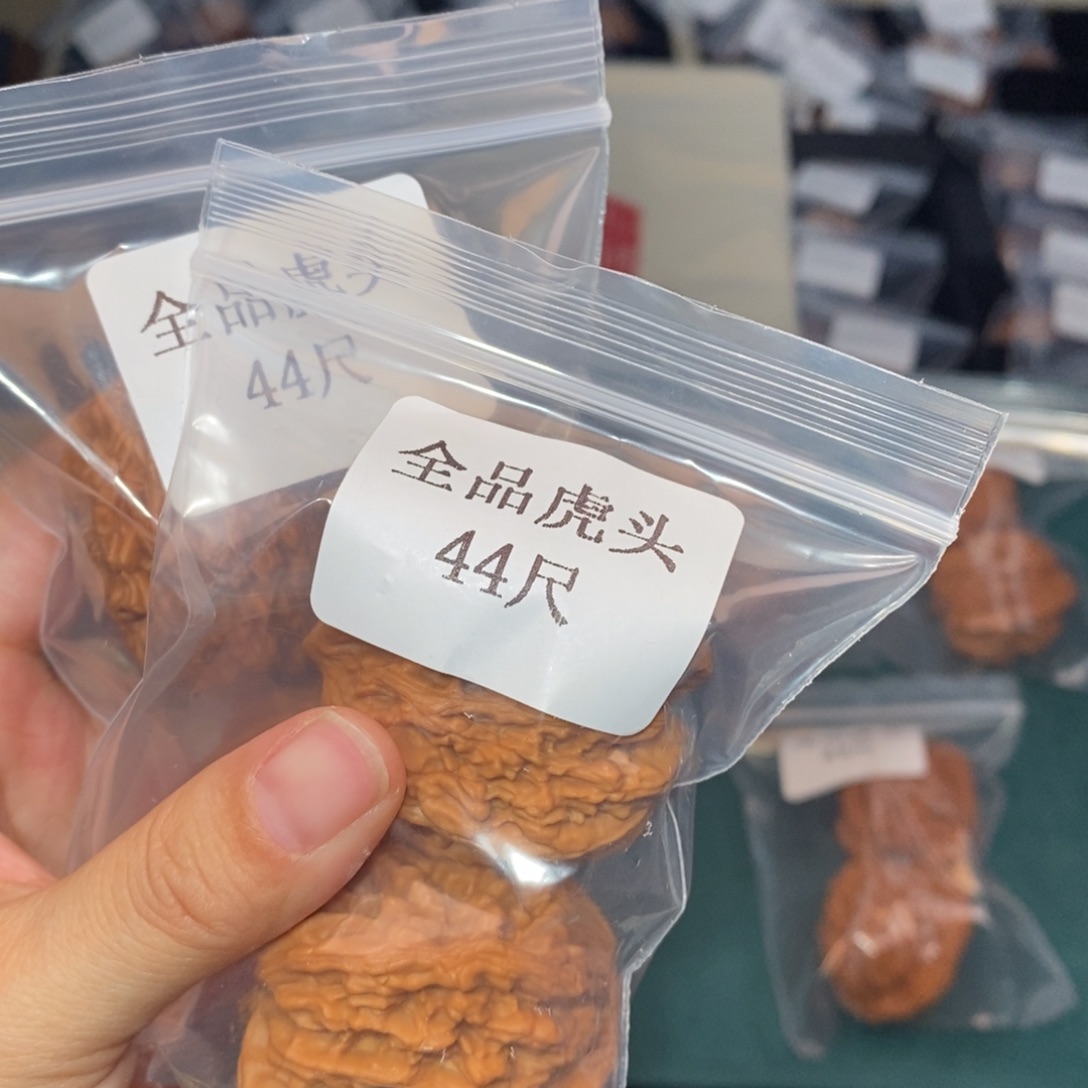 吊坠文玩核桃44全品虎头