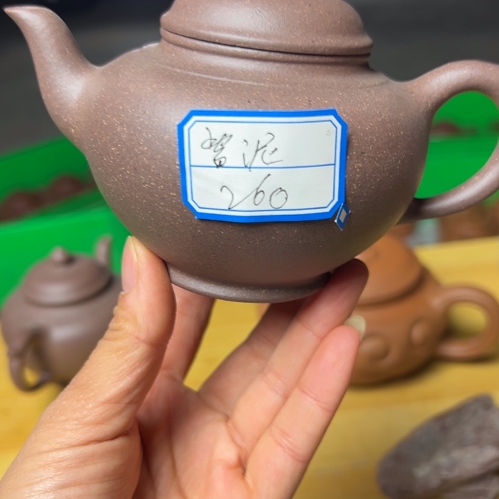 紫砂茶壶紫泥半手260