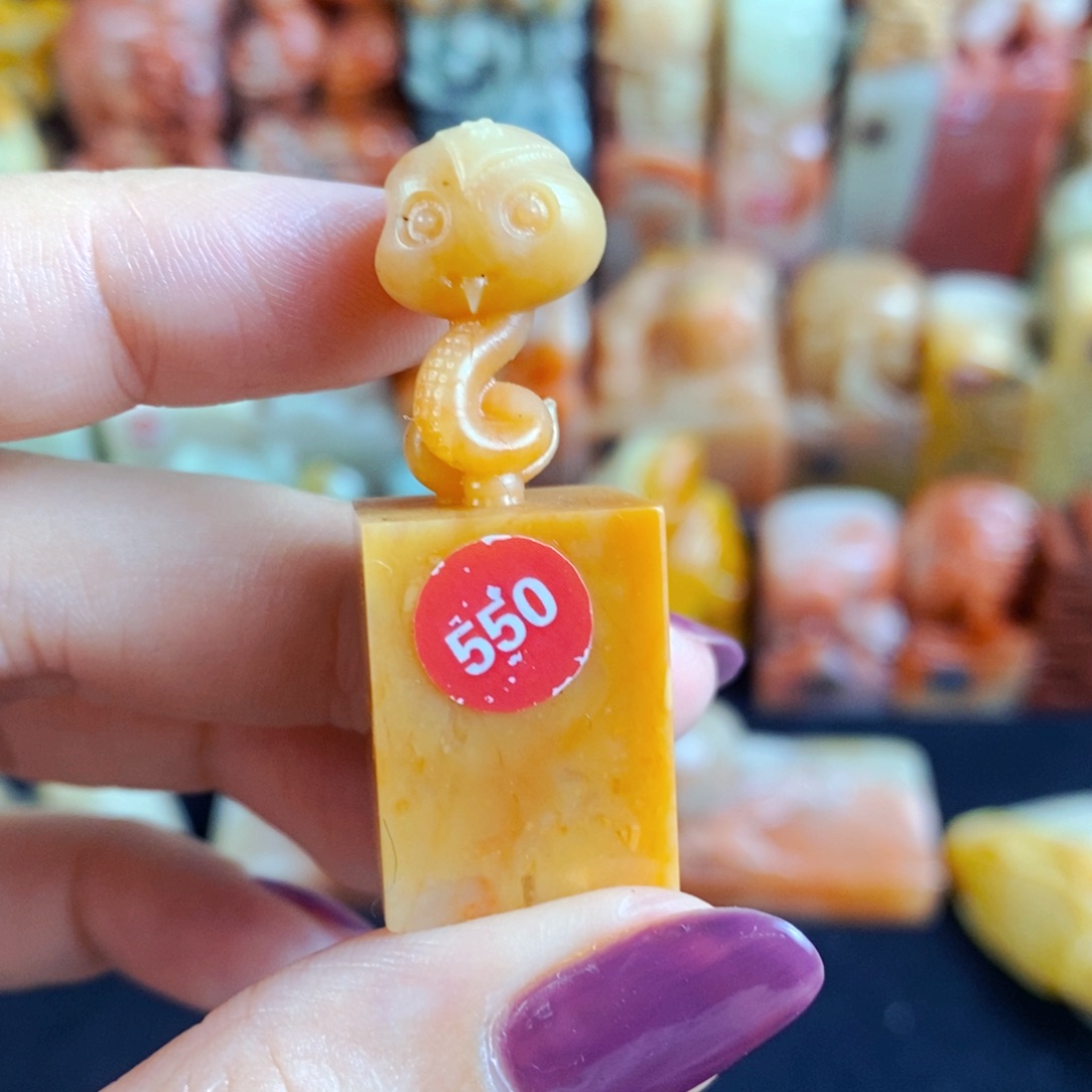 昌化石印石手工篆刻包邮包刻