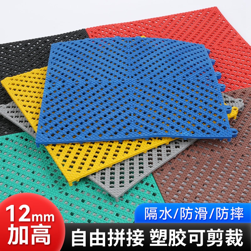 浴室防滑地垫卫生间隔水防摔脚垫淋浴洗澡全铺地浴室吸水地垫