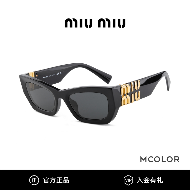 MIU MIU/缪缪墨镜女明星同款网红复古时尚百搭全框太阳眼镜SMU09W
