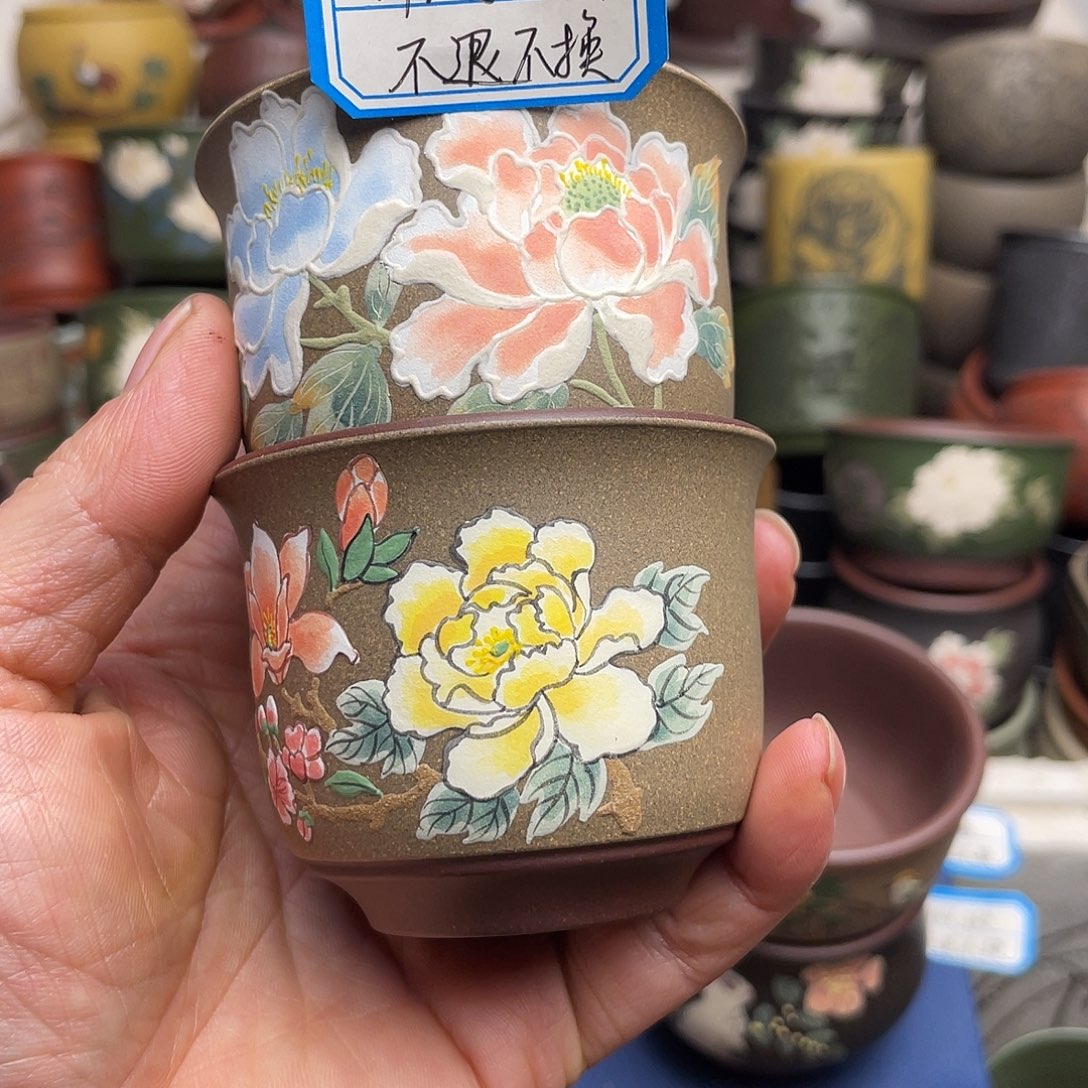 瑕疵处理 不退不换