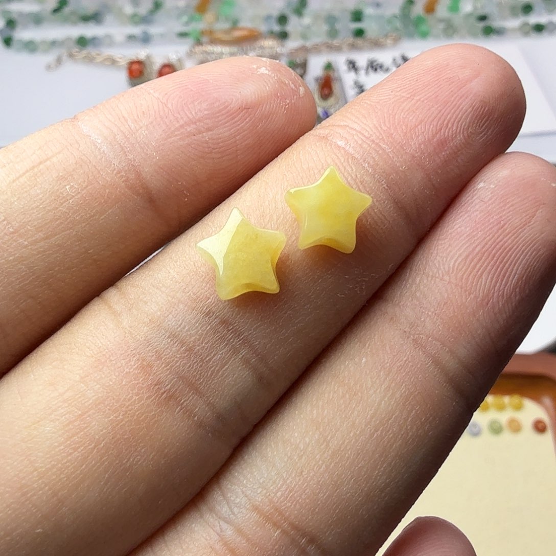翡翠散珠冰黄小星星