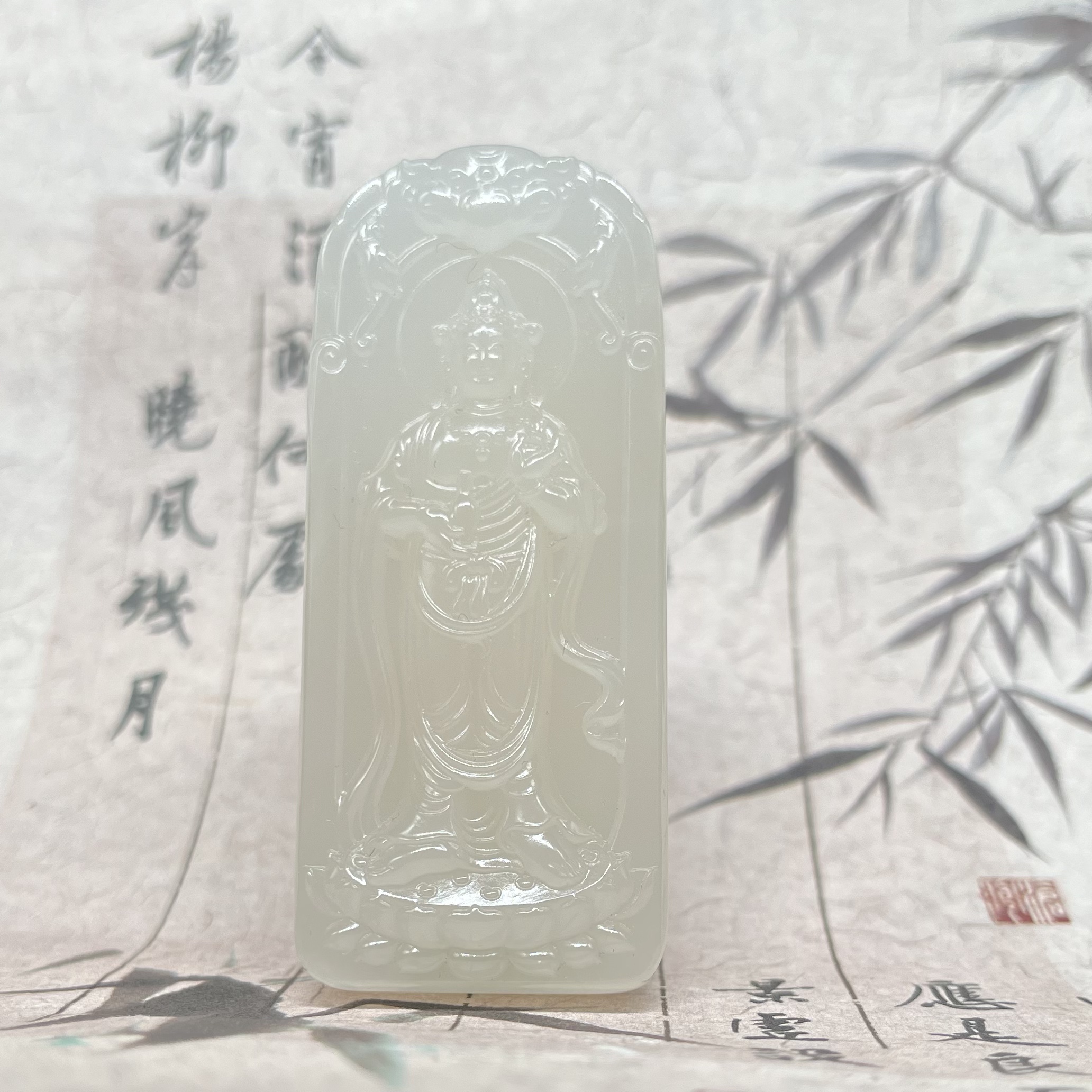 A622 和田玉 YT060412074