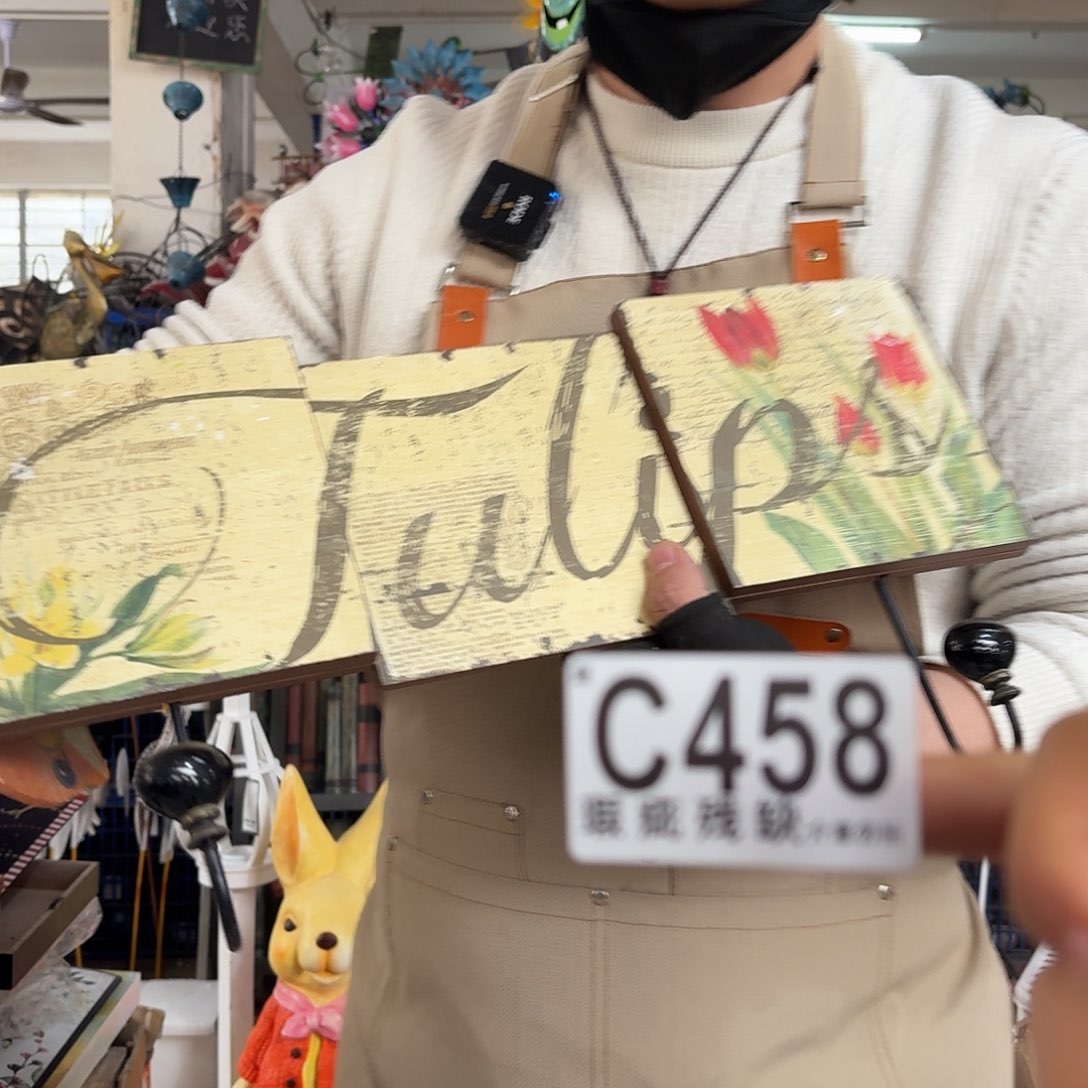 核桃木/黑胡桃（胡桃木）