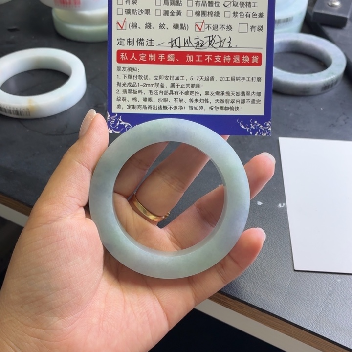 醉***雪定制翡翠手镯未镶嵌天然翡翠手镯定制链接