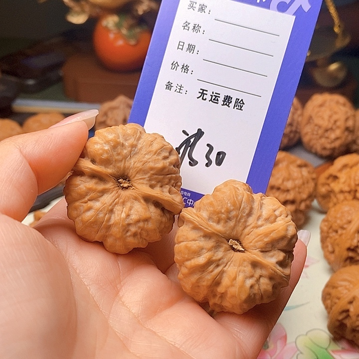 大***¹把件文玩核桃文玩核桃蛙30