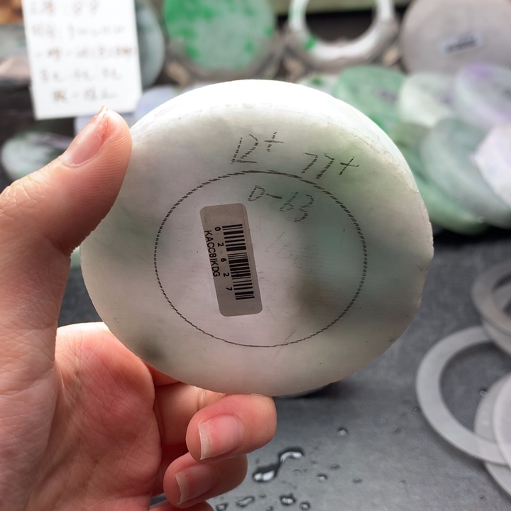 未镶嵌温柔蓝色系定制翡翠