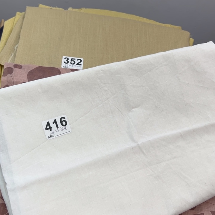 麻416胚布纯苎麻刺绣满天星1.3米瑕疵