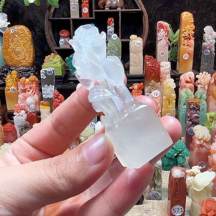 寿山石印石寿山石印章