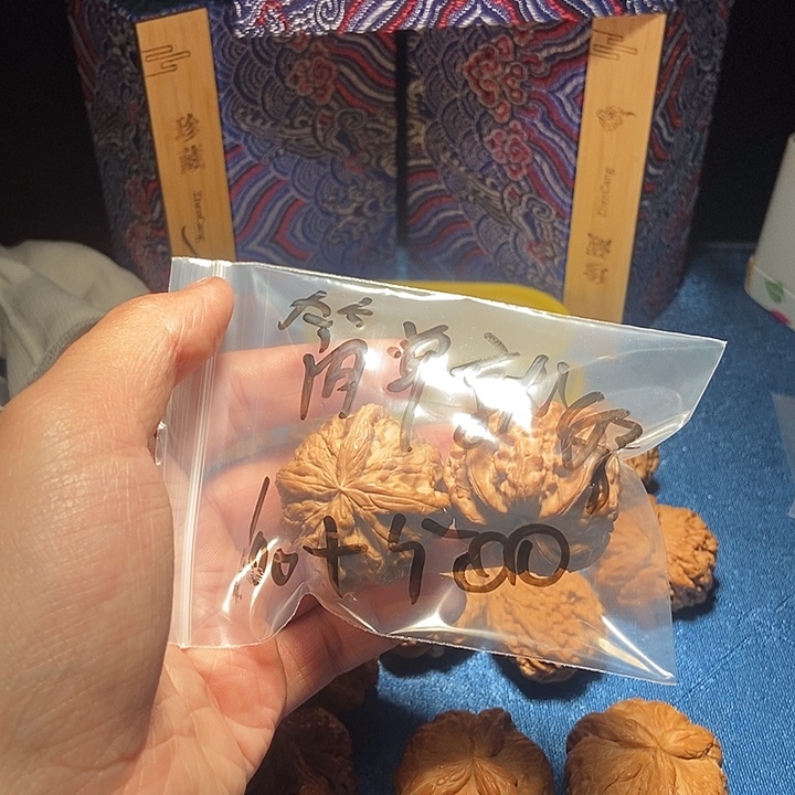 *****吊坠文玩核桃文玩核桃