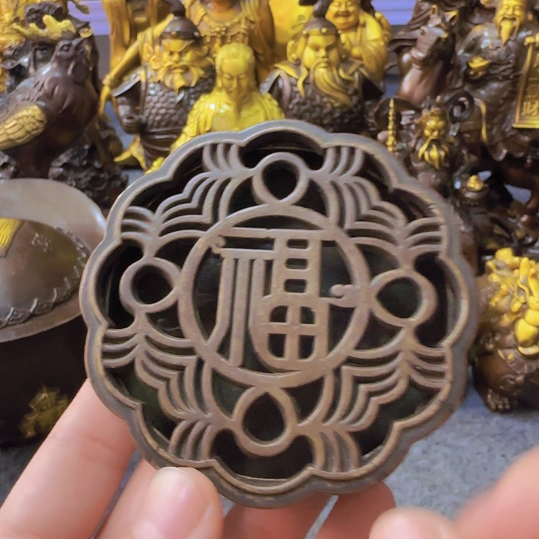 黄铜哈哈哈哈哈哈