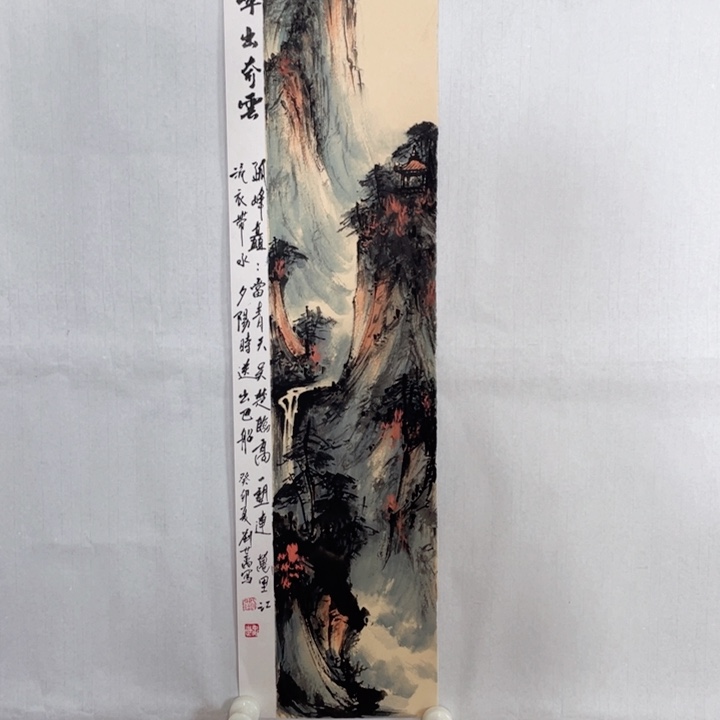 国画国画作品国画作品