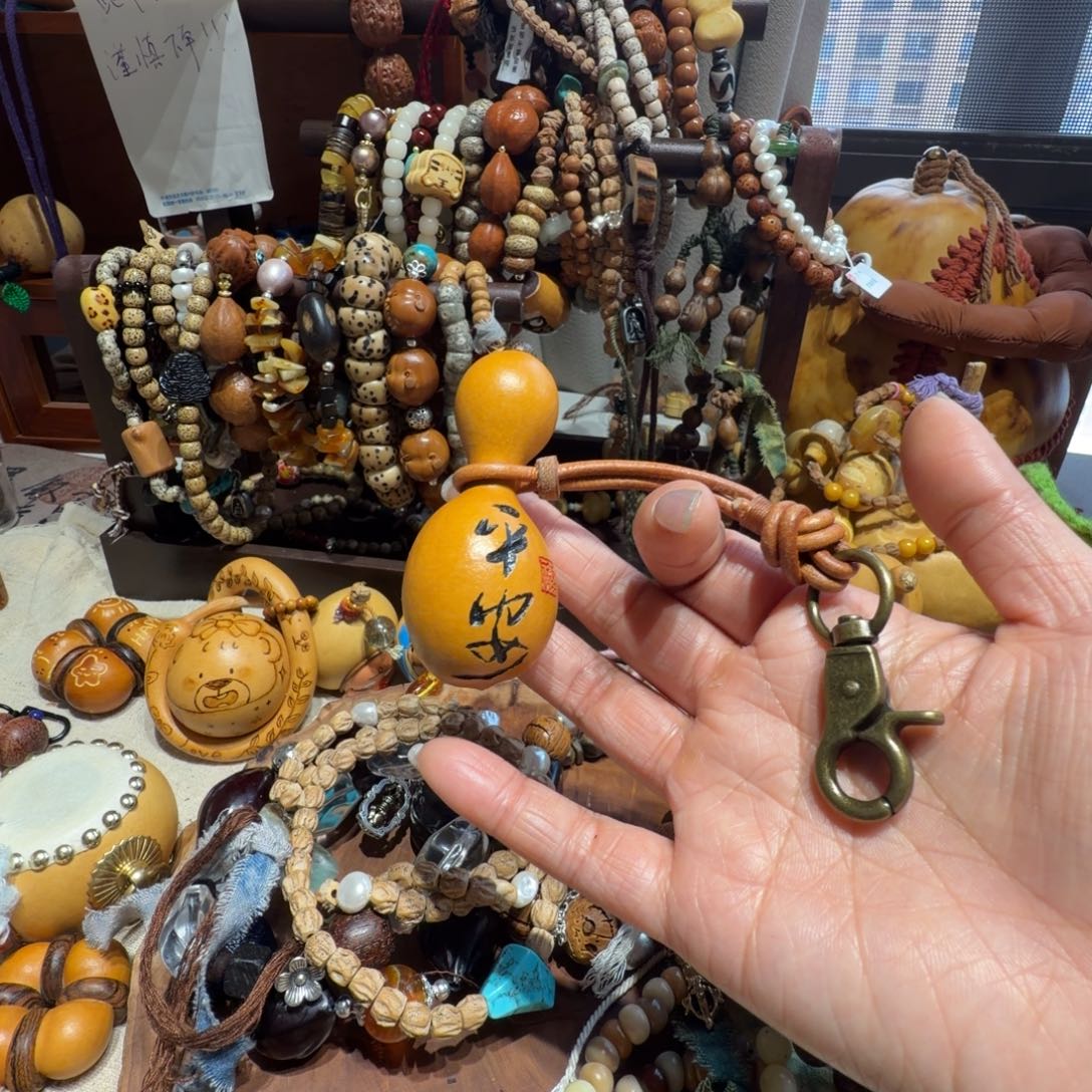 啊啊啊啊啊福利葫芦