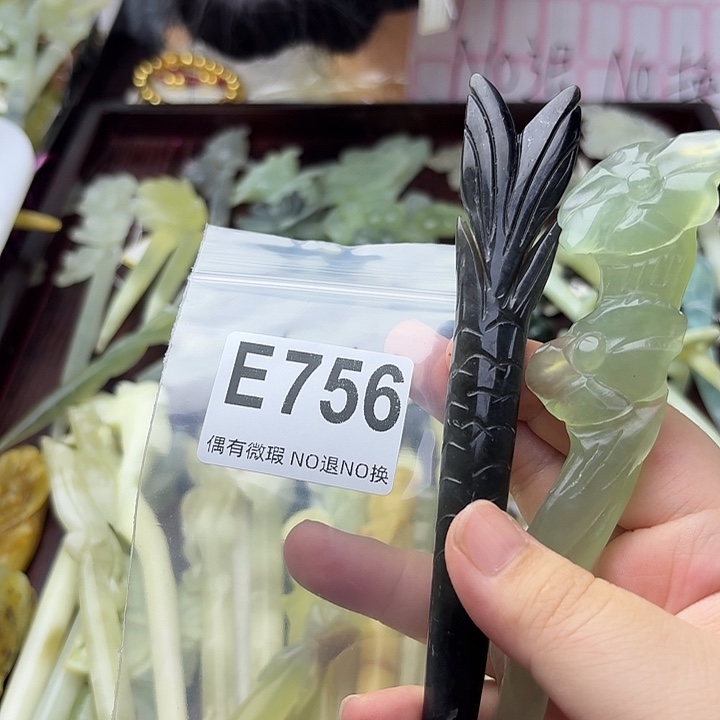 松***馆合金蛇纹石玉发饰