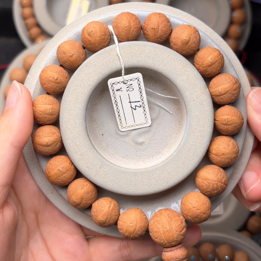 凤眼菩提吊坠福利手串13