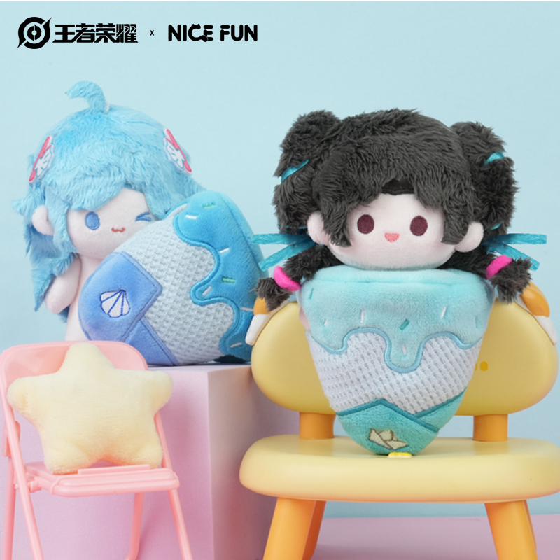 王者荣耀 x NICEFUN 西施朵莉亚冰淇淋毛绒挂件可爱公仔玩具礼物