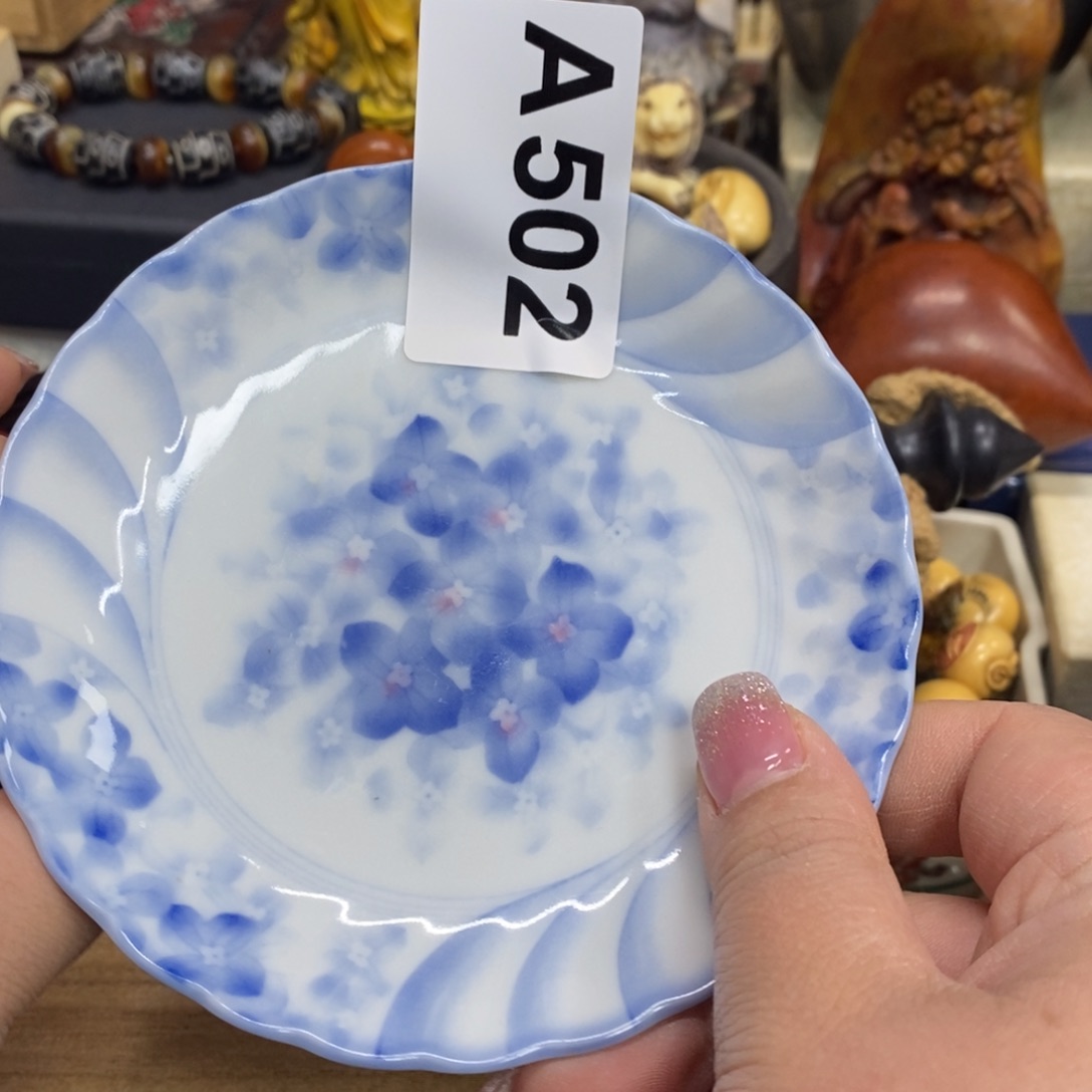 瓷瓷瓷瓷瓷瓷瓷瓷瓷