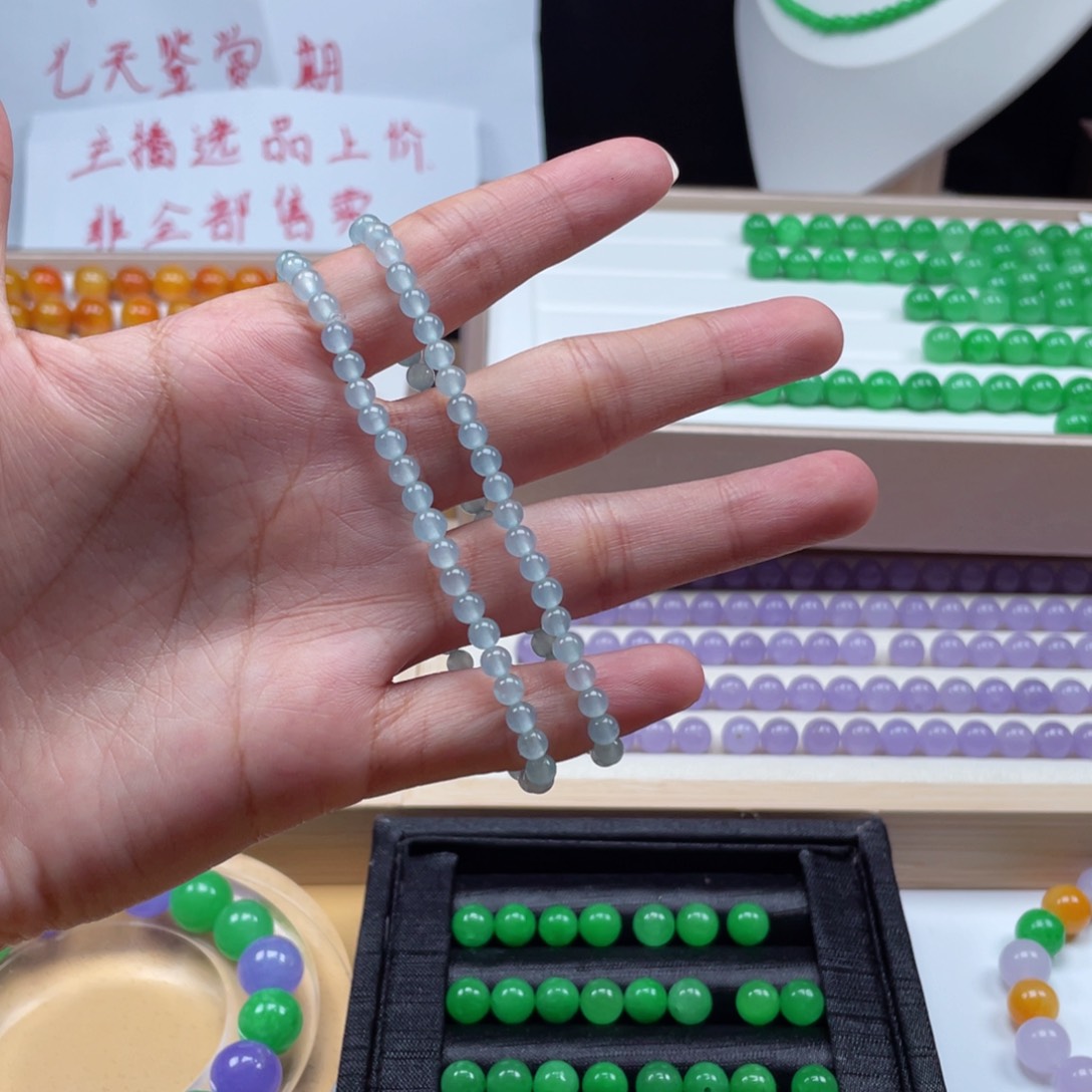 翡翠挂件未镶嵌天空蓝手串