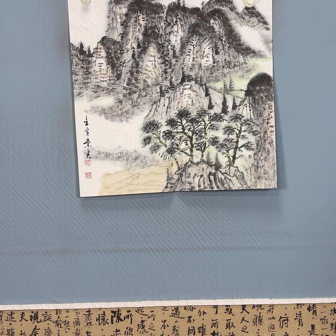 国画1865 牡丹一如你