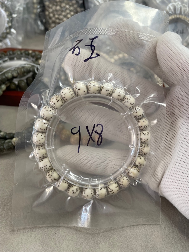 星月菩提手串，石玉料，9✖️8，同枝果，原生态河豚大留白