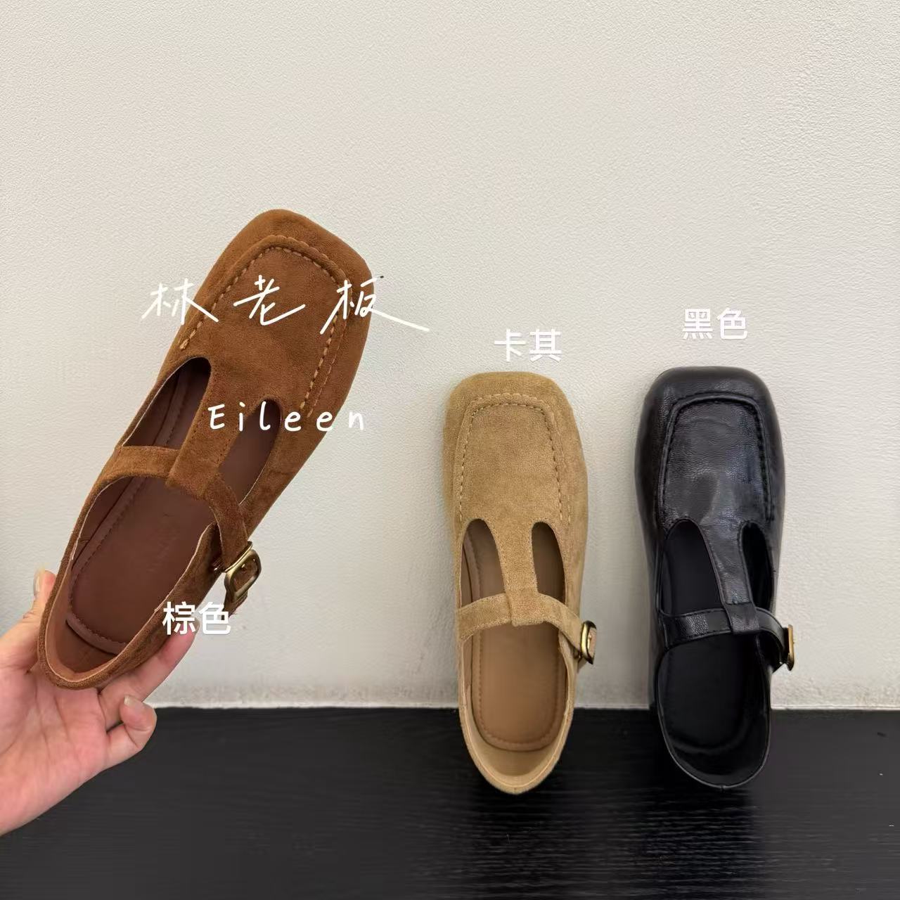 韩版秋季浅口玛丽珍鞋方头芒果头单鞋休闲软底鞋子奶奶鞋 9285-3