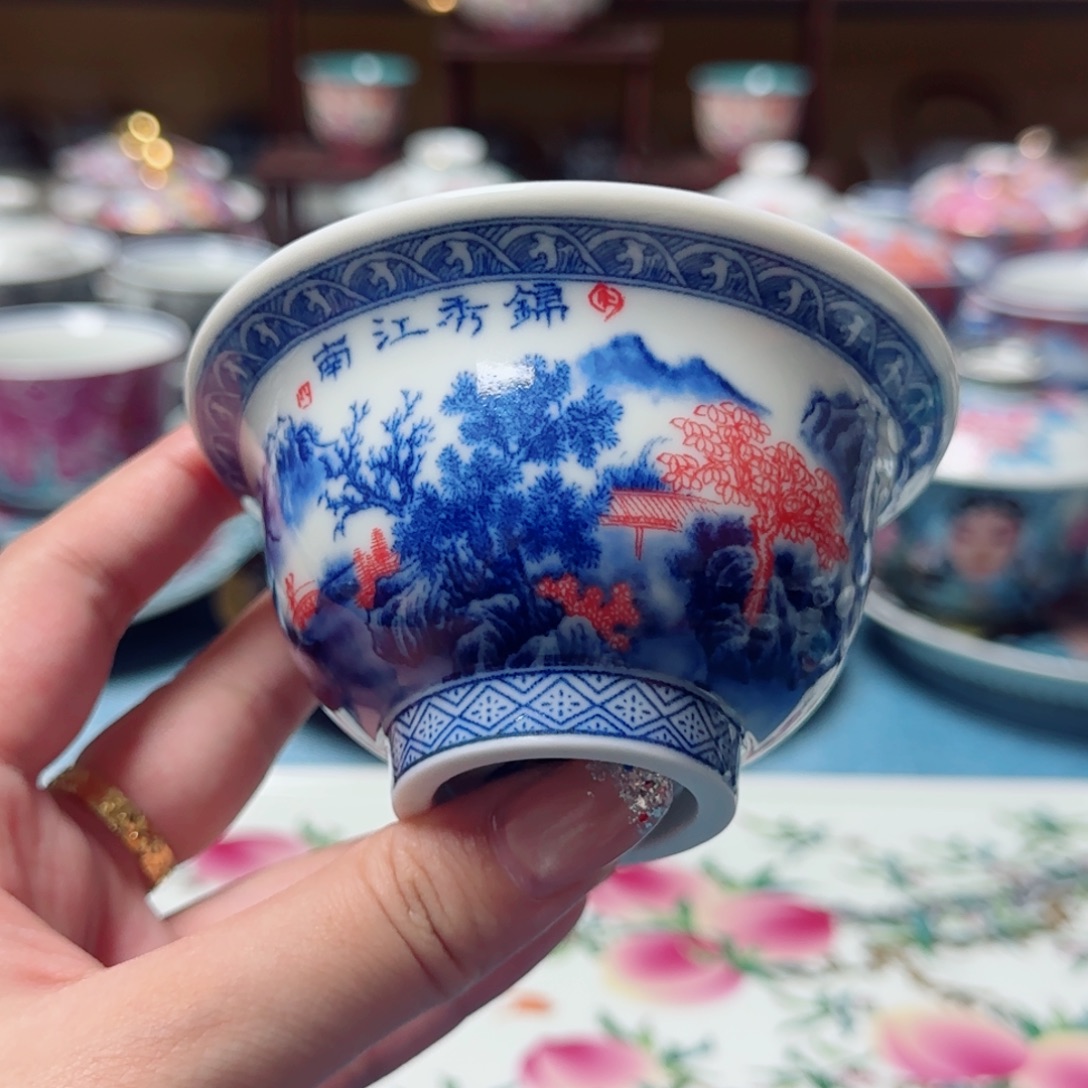 山水压手杯景德镇福利