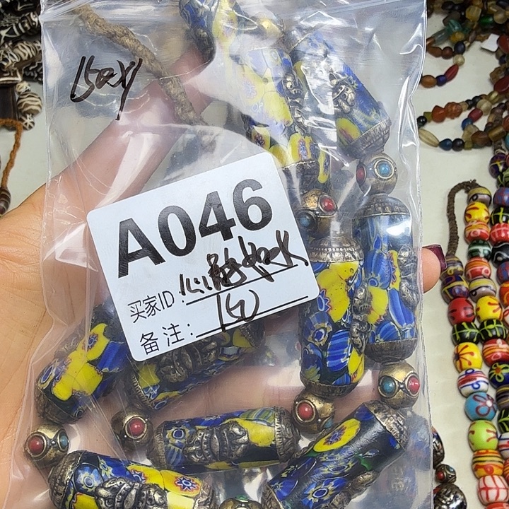 颈饰琉璃琉璃琉璃