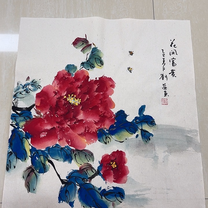 国画国画作品集一个由g