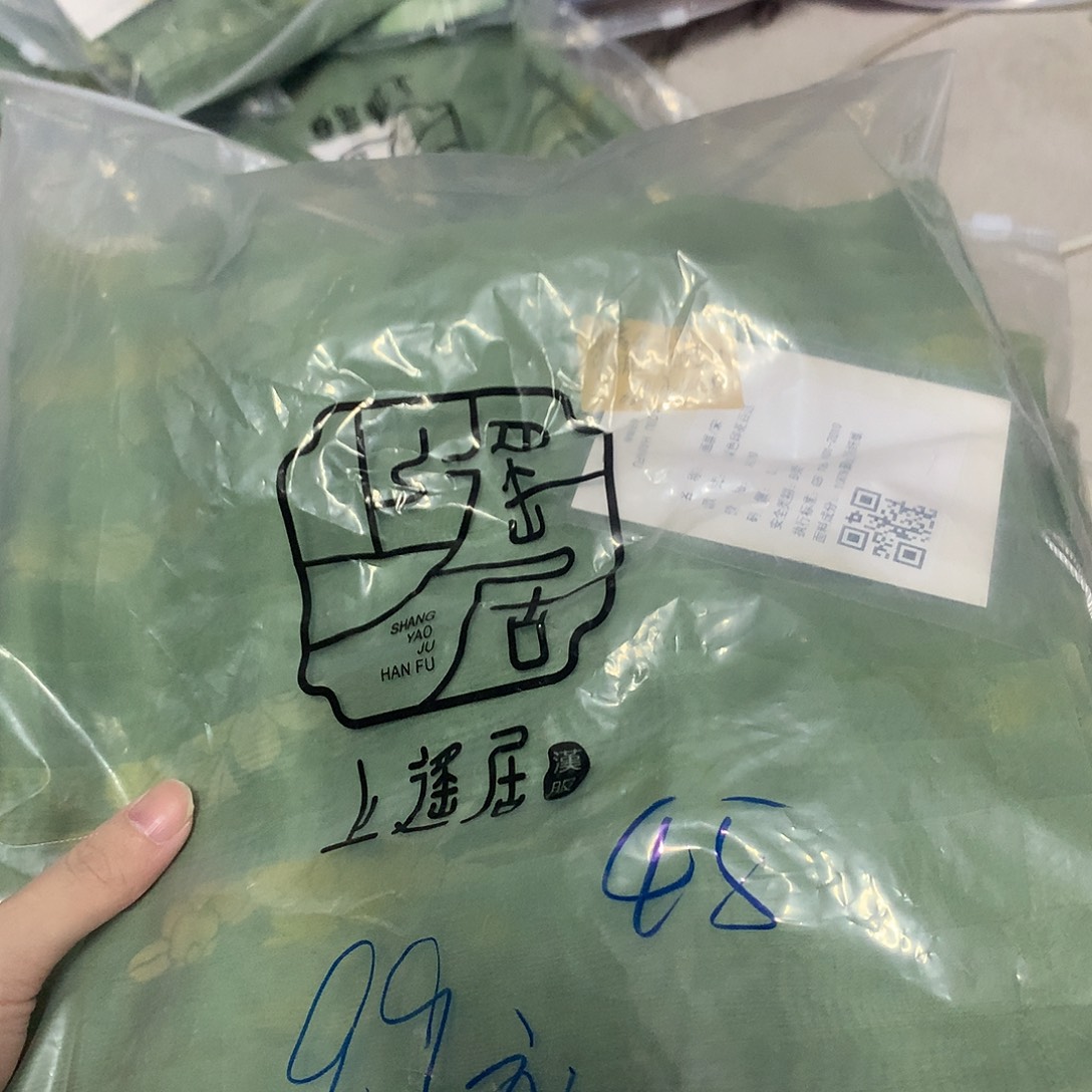 48 默认瑕疵不退不换