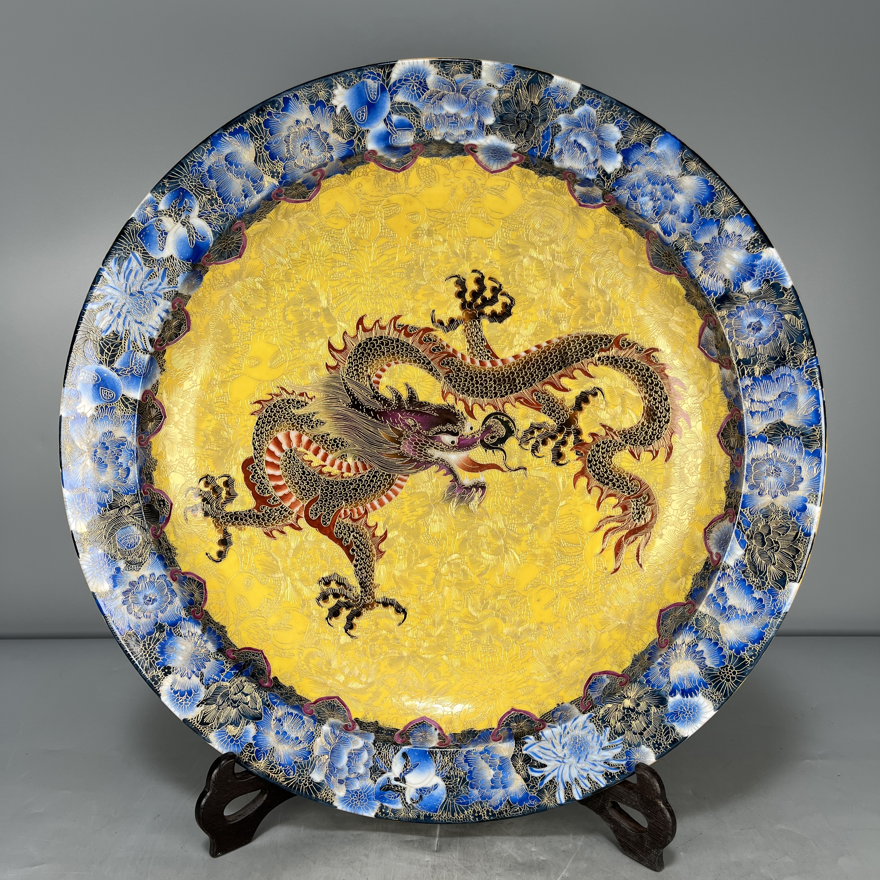 仿古瓷 仿古大清乾隆年制珐琅彩掐丝龙凤呈祥盘