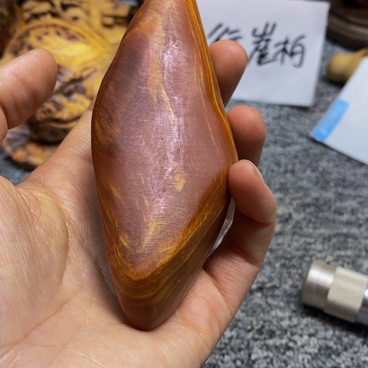 柏木（崖柏）崖柏215