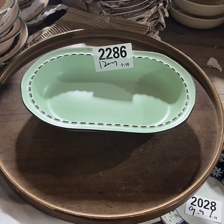 瓷微瑕外贸餐具2286