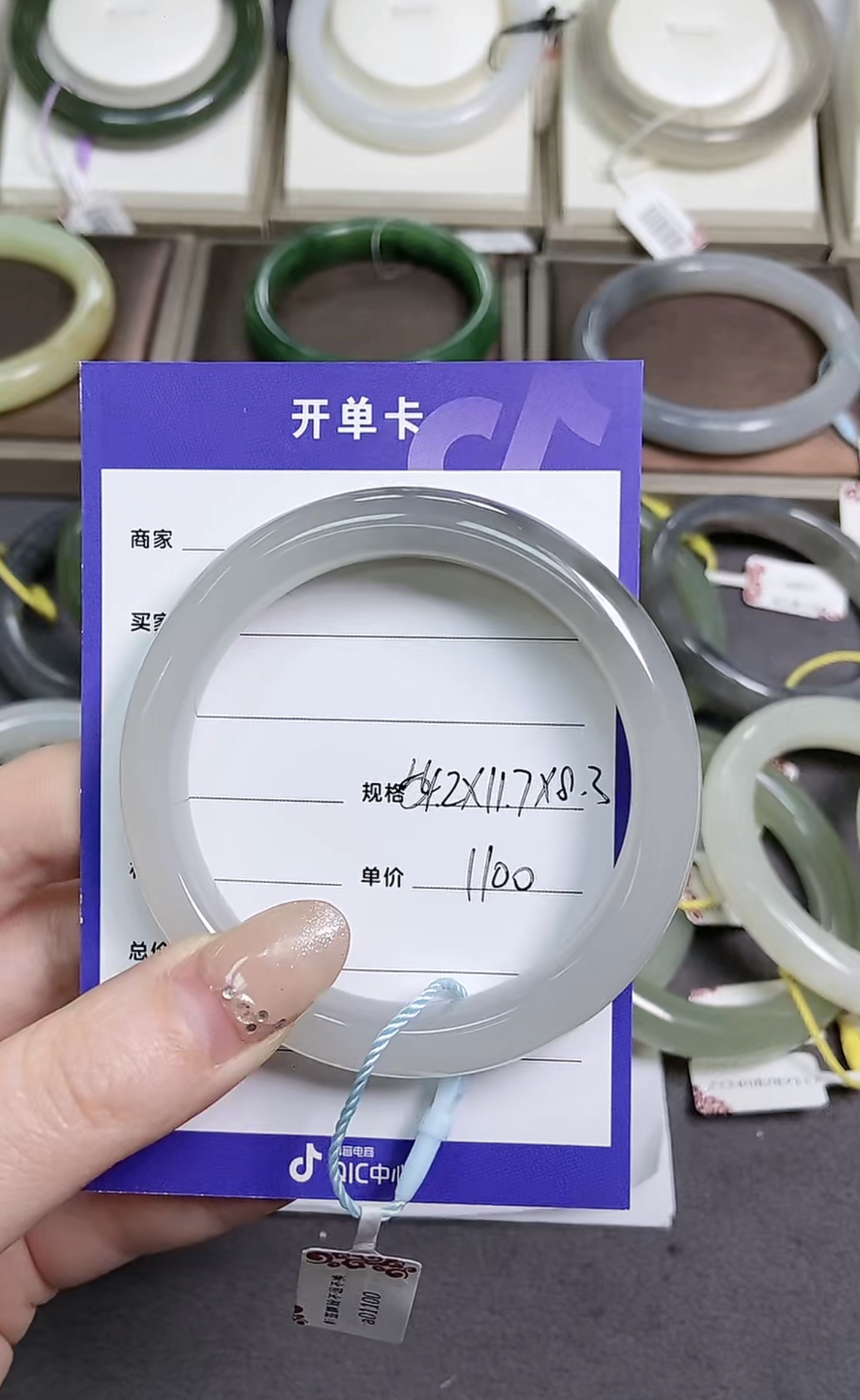 和田玉手镯玉镯54+