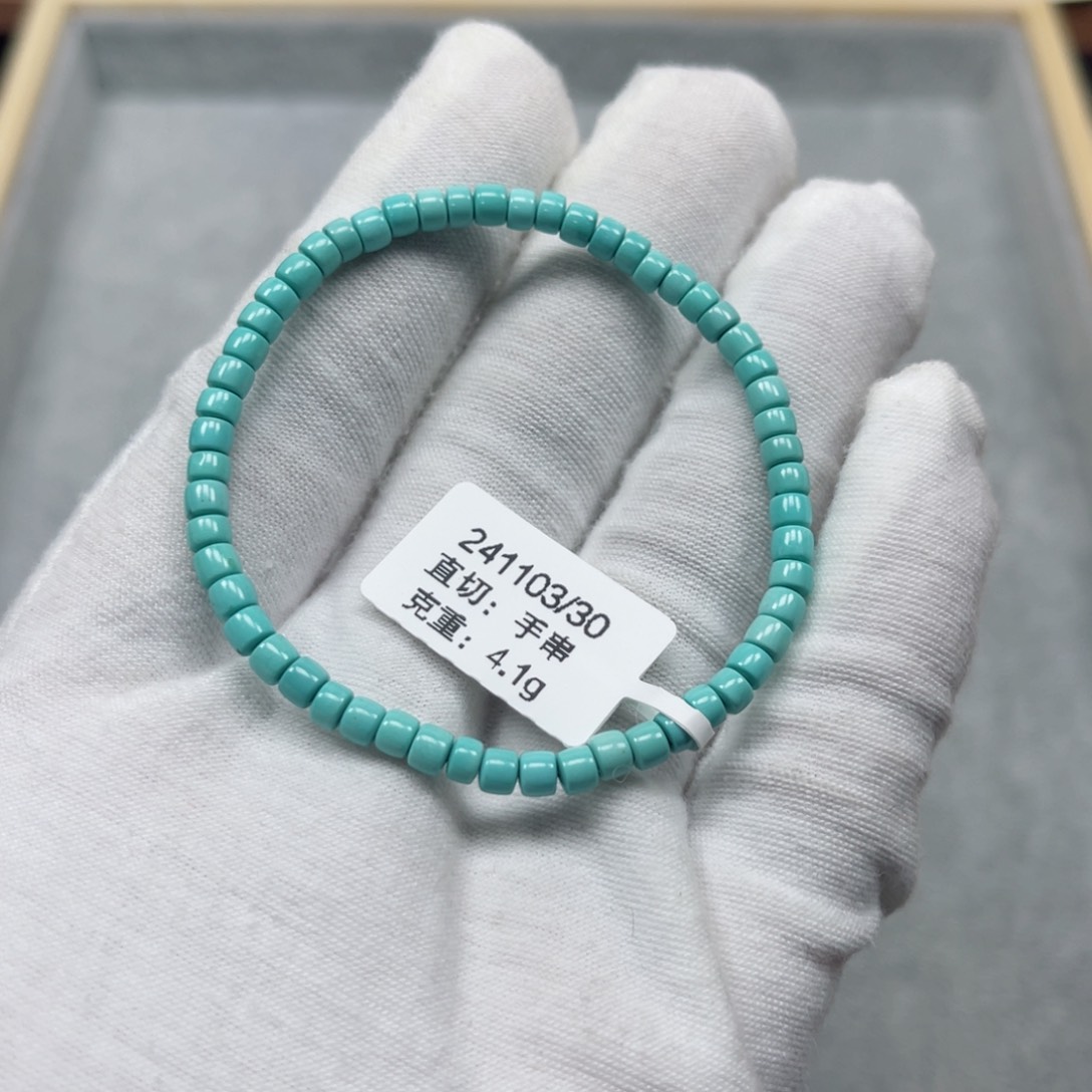 绿松石挂件未镶嵌