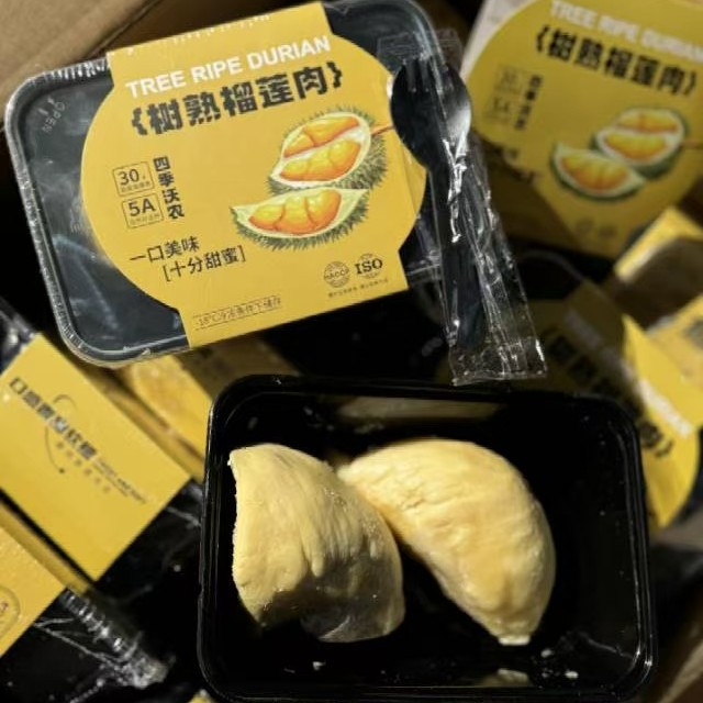榴莲肉320g