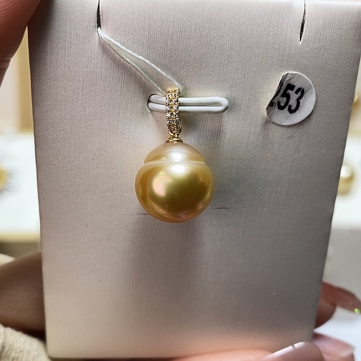 海水珍珠吊坠(不含链)18K金镶嵌