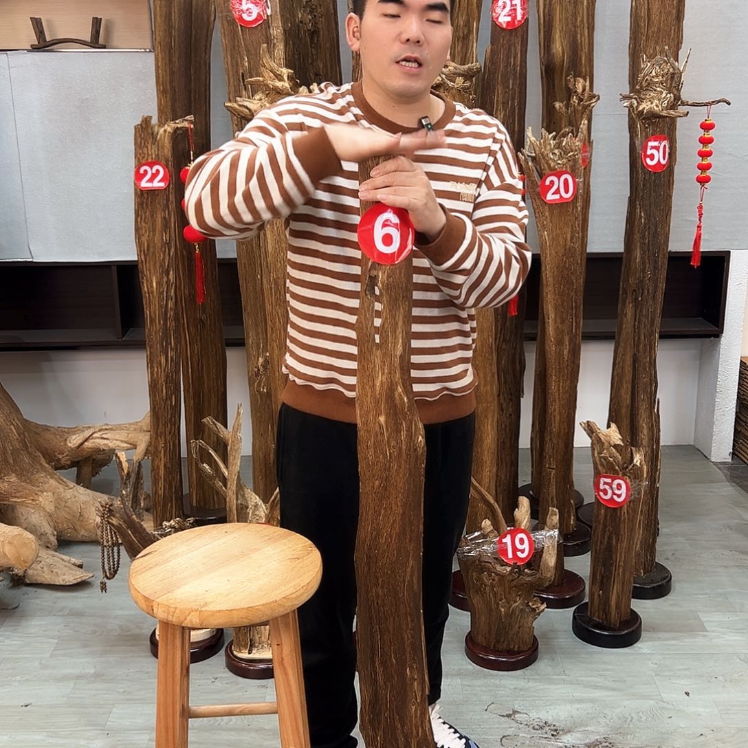 沉香摆件沉香摆件