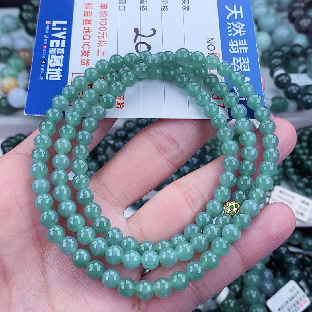 翡翠毛衣链未镶嵌