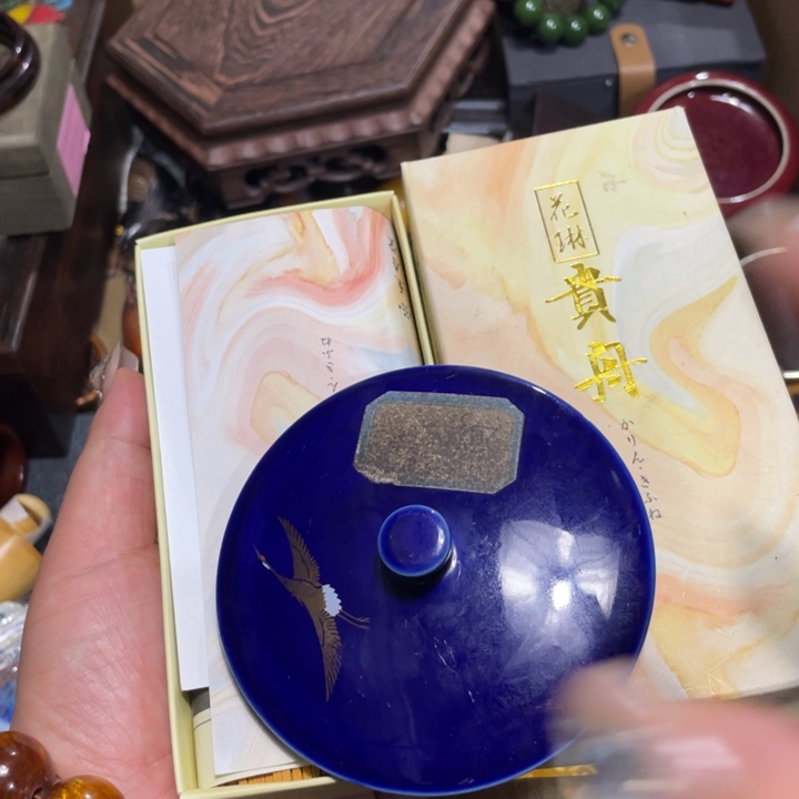 紫砂陶瓷艺术陶瓷艺术