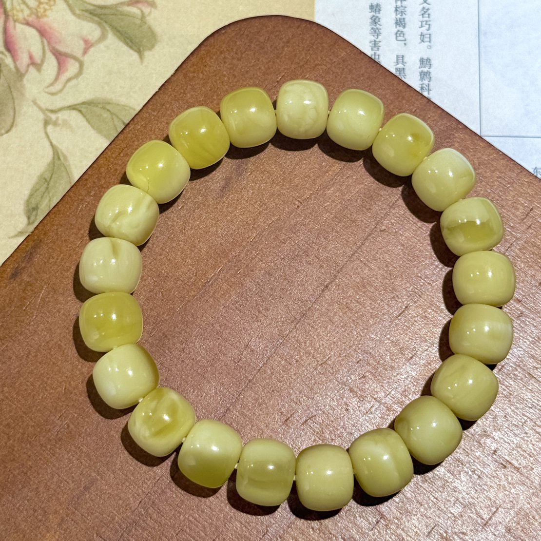 黛米天然蜜蜡素串 经典老型简约气质