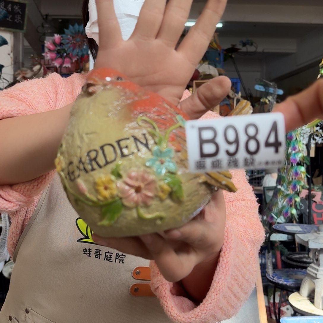 核桃木/黑胡桃（胡桃木）