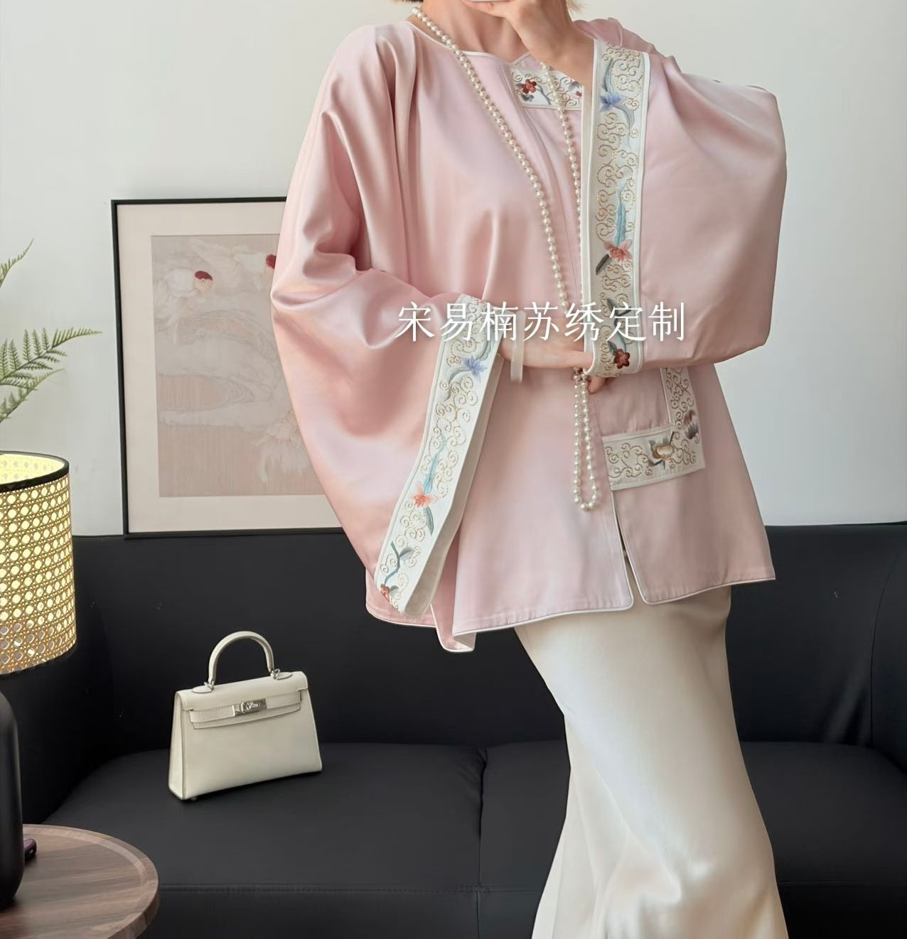 苏绣真丝上衣网红对襟女装重工千金粉女款国风传统中式大袖时尚